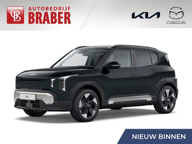 Kia EV2