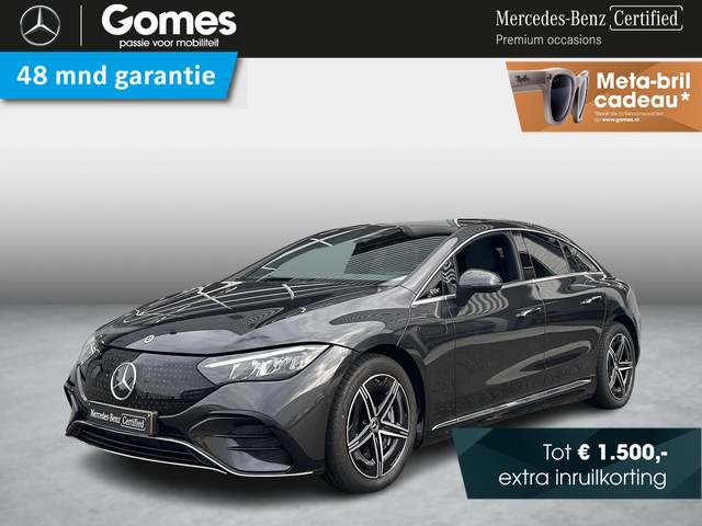 Mercedes-Benz EQE 2024 Elektrisch