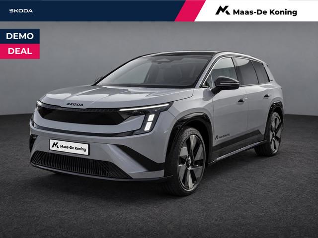 Skoda Peaq