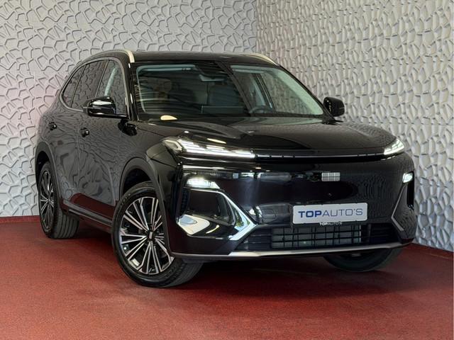 Geely Starray EM-i