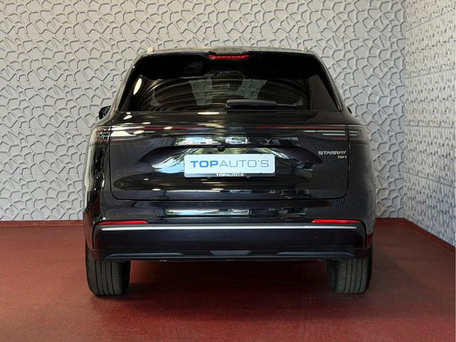 Geely Starray EM-i