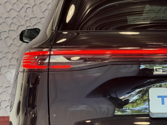 Geely Starray EM-i