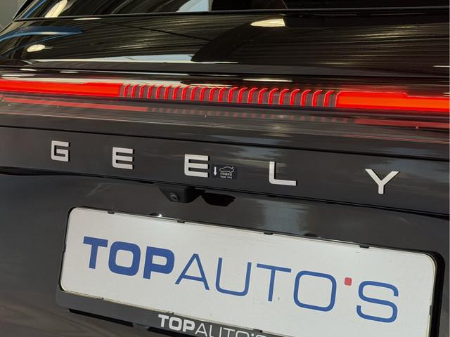 Geely Starray EM-i