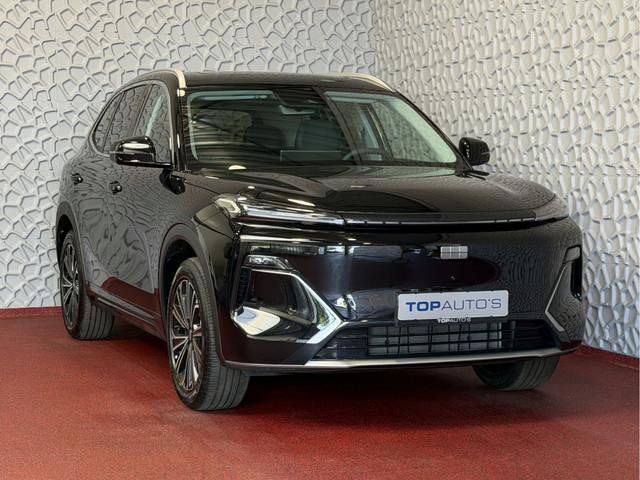 Geely Starray EM-i