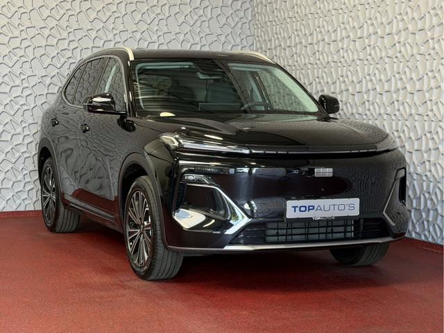 Geely Starray EM-i