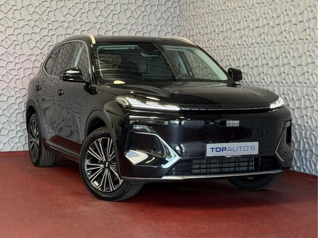 Geely Starray EM-i