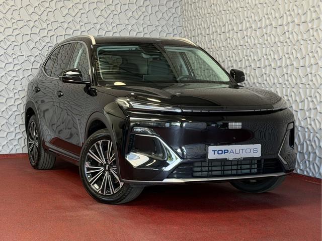 Geely Starray EM-i