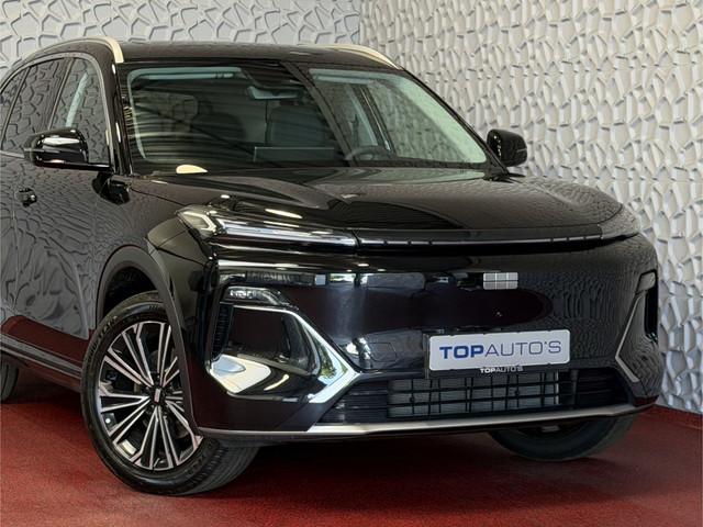 Geely Starray EM-i