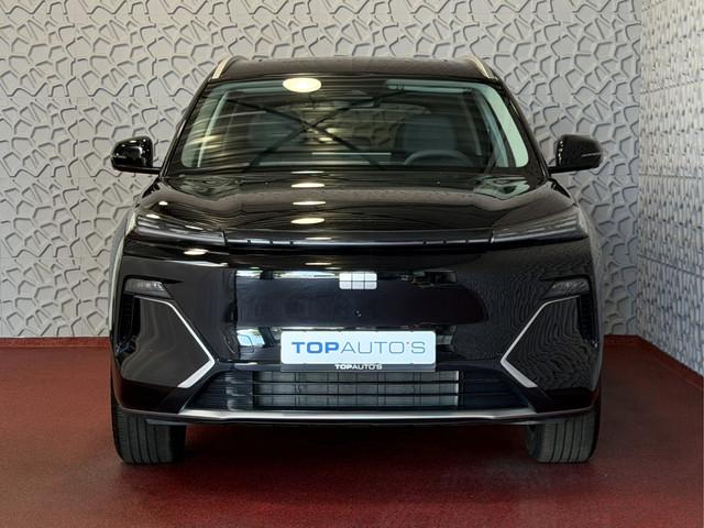Geely Starray EM-i