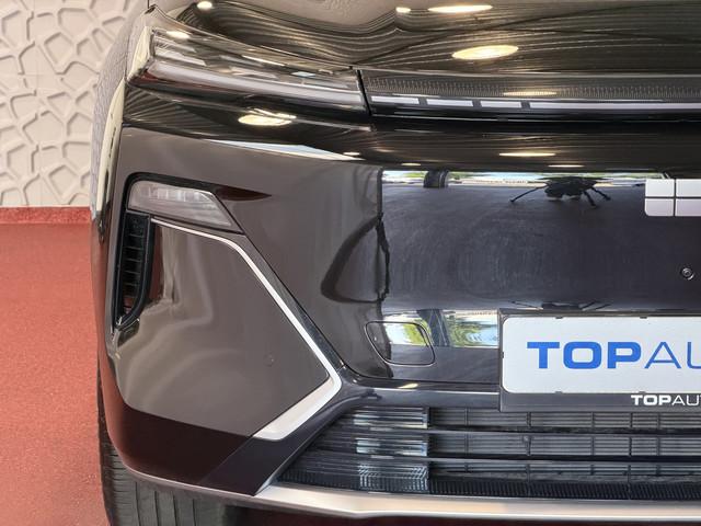 Geely Starray EM-i