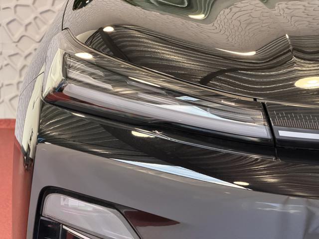 Geely Starray EM-i