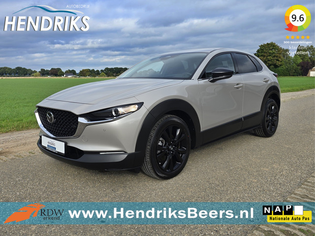 Mazda CX-30 2024 Hybride
