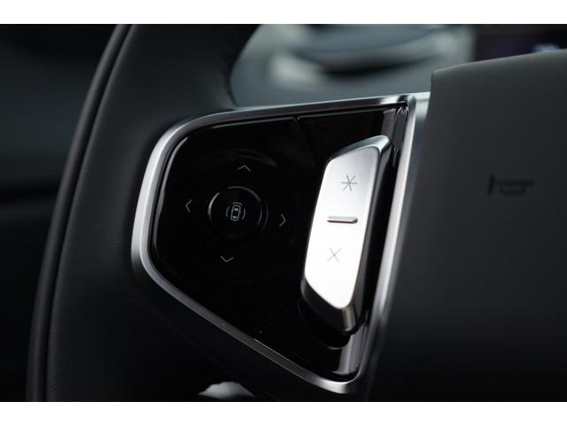Geely Starray EM-i
