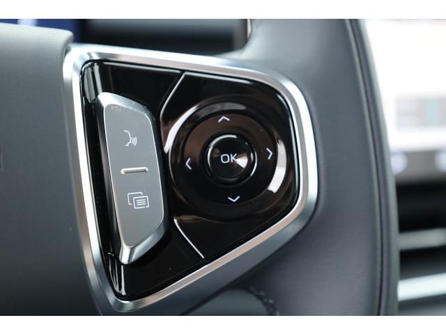 Geely Starray EM-i