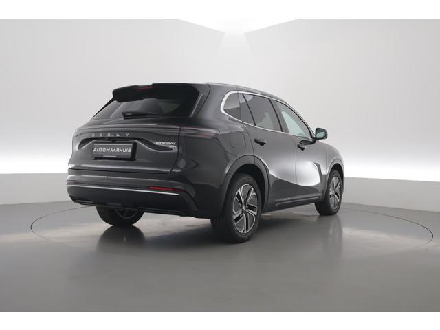 Geely Starray EM-i