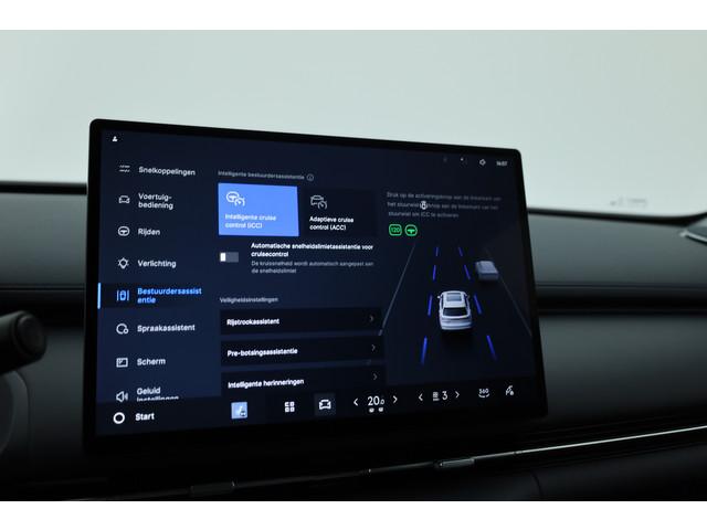 Geely Starray EM-i