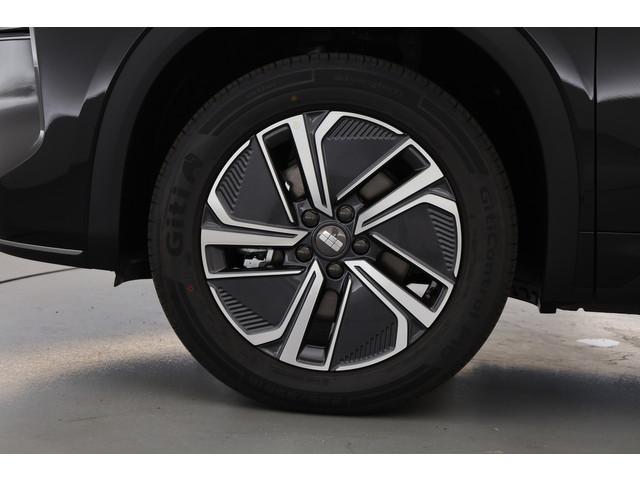 Geely Starray EM-i
