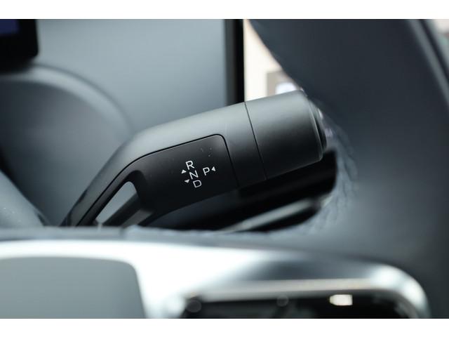 Geely Starray EM-i