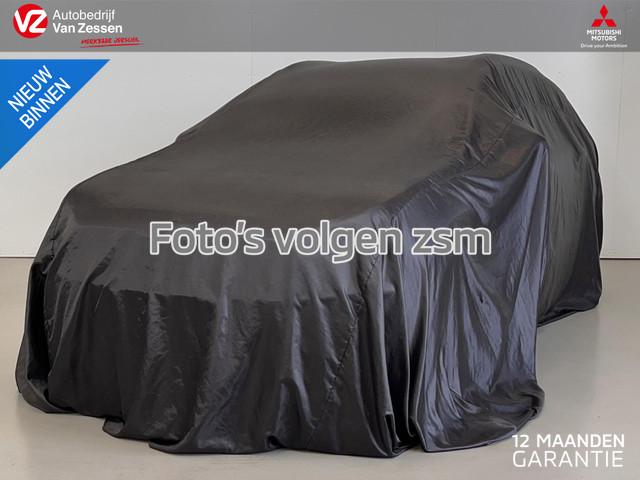 Mitsubishi Eclipse Cross 2021 Hybride