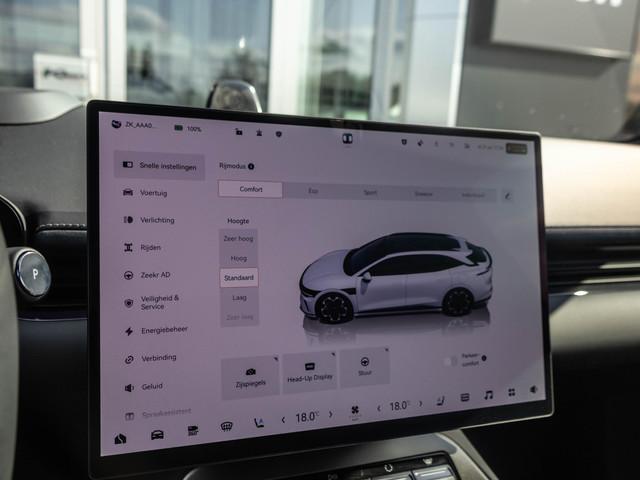 Zeekr 7GT