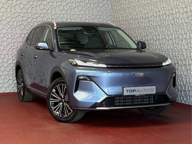 Geely Starray EM-i