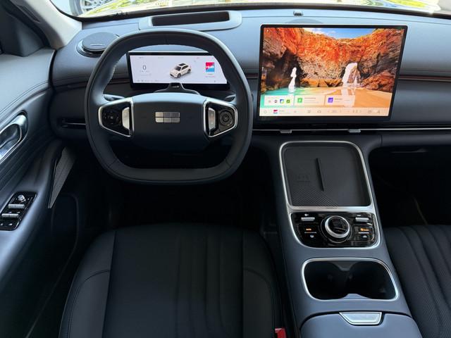 Geely Starray EM-i