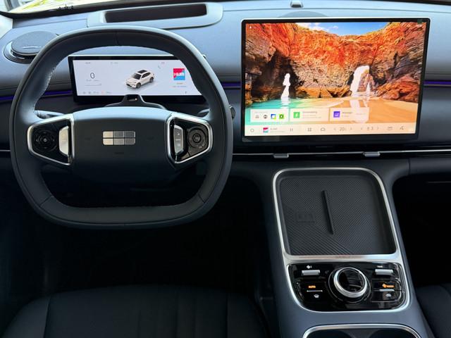 Geely Starray EM-i