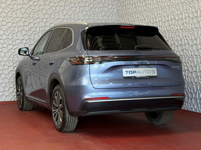 Geely Starray EM-i