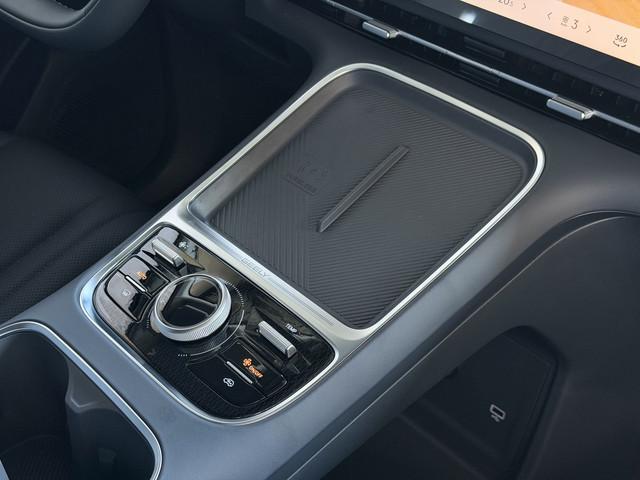 Geely Starray EM-i