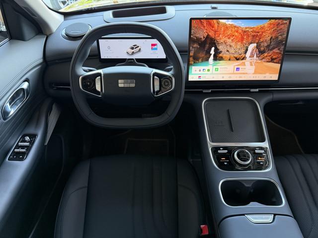 Geely Starray EM-i
