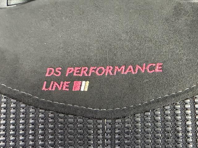 DS DS 4