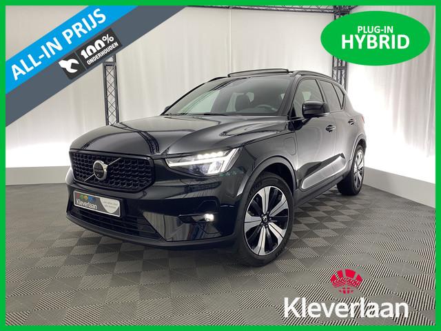 Volvo XC40 2022 Hybride