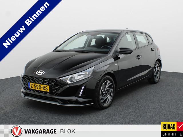 Hyundai i20 2024 Hybride