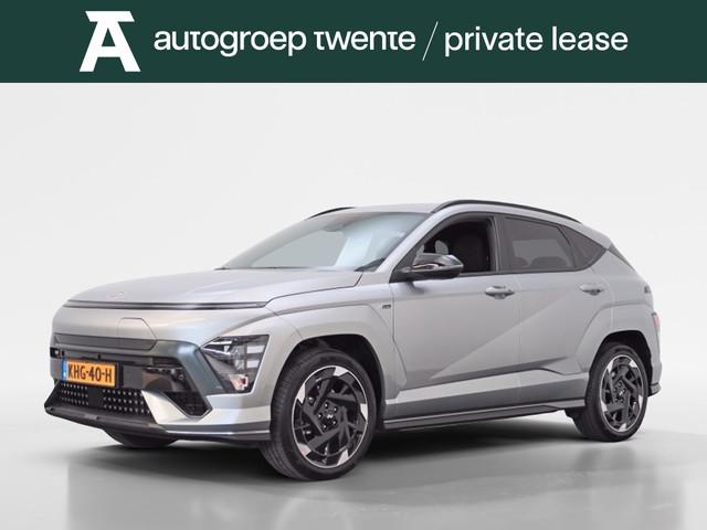 Hyundai Kona 2026 Elektrisch