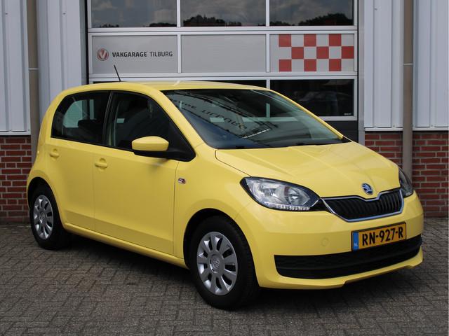 Skoda Citigo