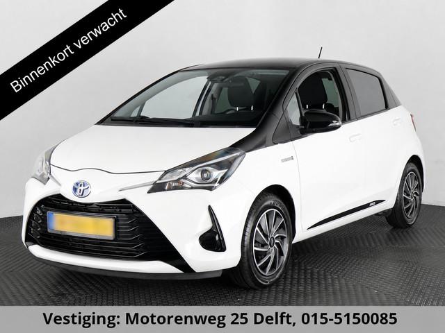 Toyota Yaris 2020 Hybride