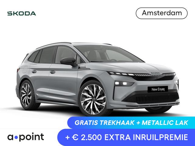 Skoda Enyaq 2026 Elektrisch