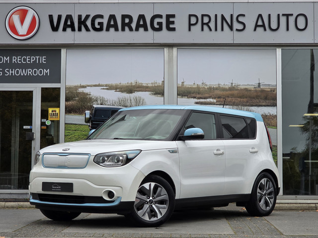 Kia Soul 2015 Elektrisch