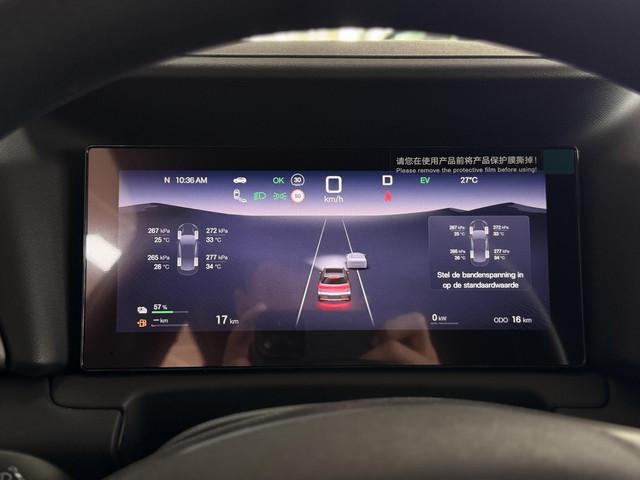 BYD ATTO 2
