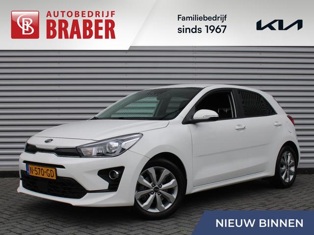 Kia Rio 2021 Benzine