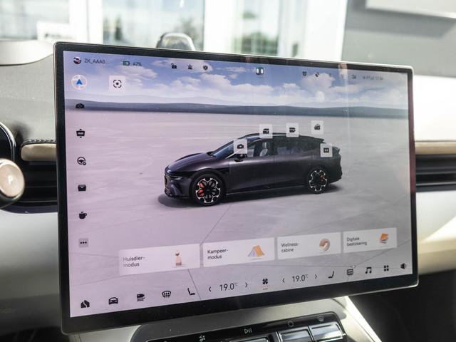 Zeekr 7GT
