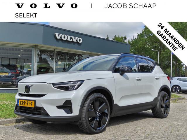 Volvo EX40