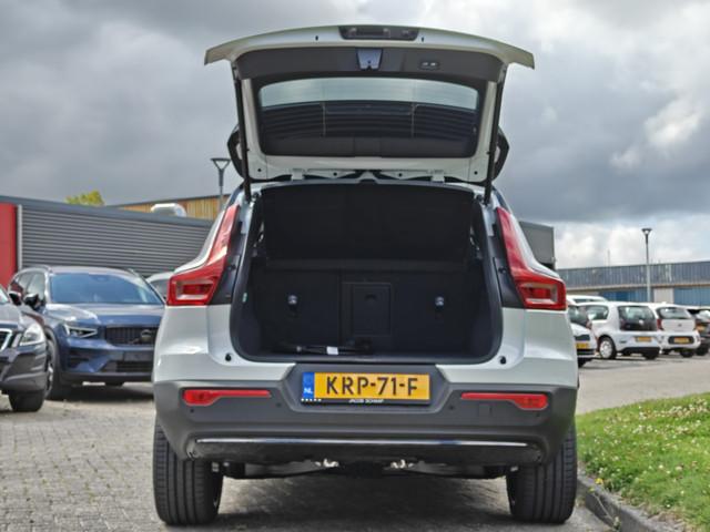 Volvo EX40