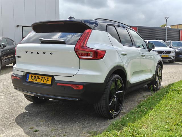 Volvo EX40