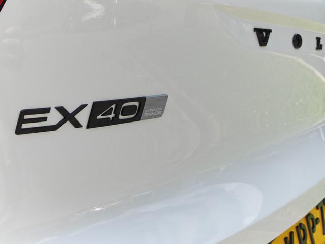 Volvo EX40