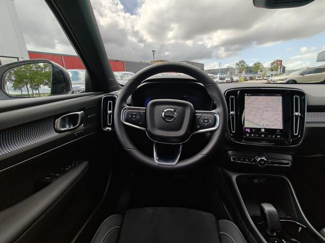 Volvo EX40