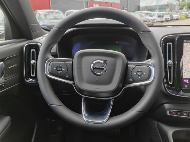 Volvo EX40