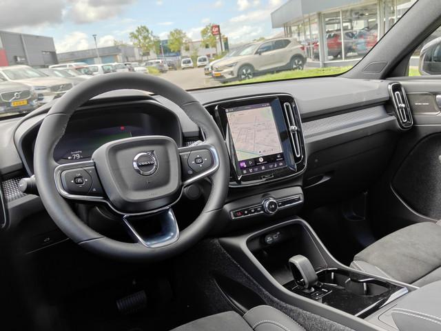 Volvo EX40