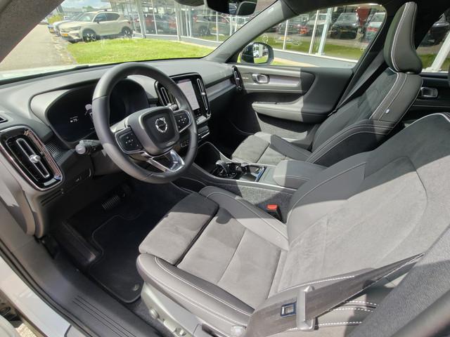 Volvo EX40