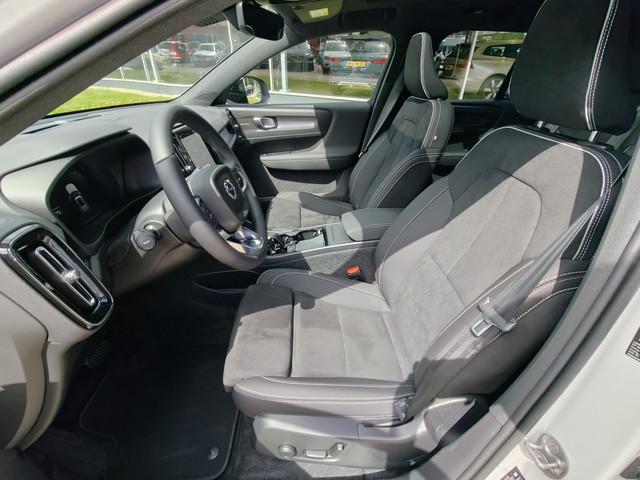 Volvo EX40